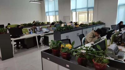 Китай Beijing Silk Road Enterprise Management Services Co., Ltd.